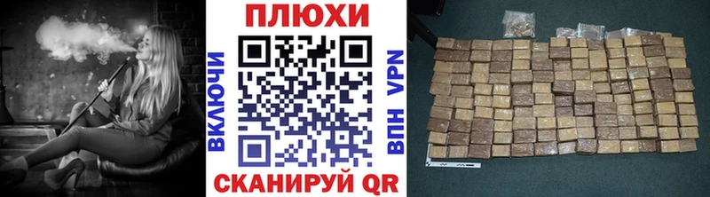 Купить Cocaine  Канабис  Меф  Галлюциногенные грибы  ГАШ  АМФЕТАМИН  Прокопьевск