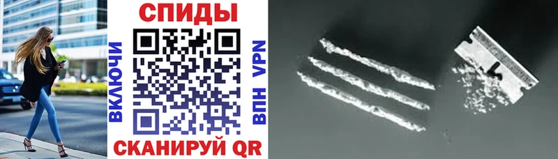Купить  Прокопьевск  Амфетамин 98% 