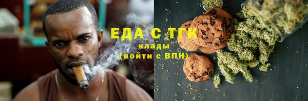 прущая мука Ладушкин