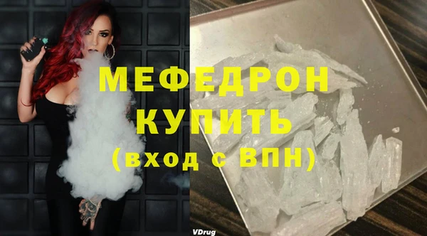 соль ск Кукмор