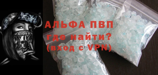 соль ск Кукмор