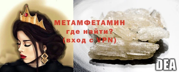 соль ск Кукмор