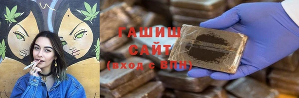 соль ск Кукмор