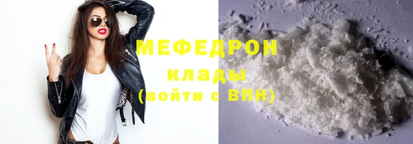 соль ск Кукмор
