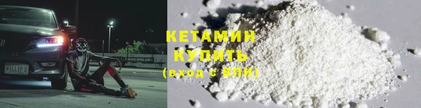 соль ск Кукмор