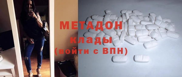 кокаин VHQ Лагань