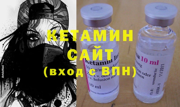 дмт Лабытнанги