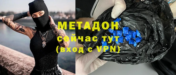 соль ск Кукмор