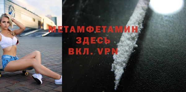 соль ск Кукмор
