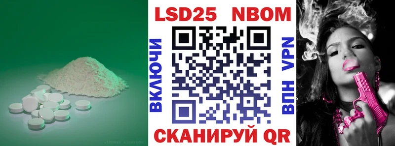 Купить  Прокопьевск  Лсд 25 экстази ecstasy